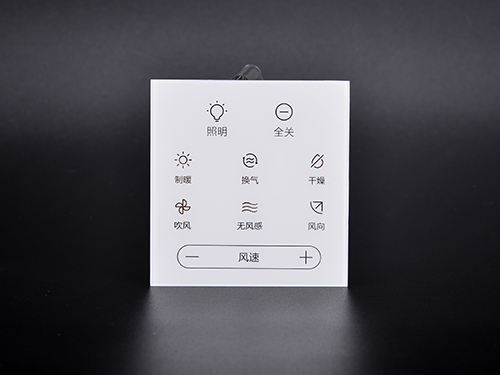 智能+觸摸+傳統(tǒng)開關插座玻璃面板